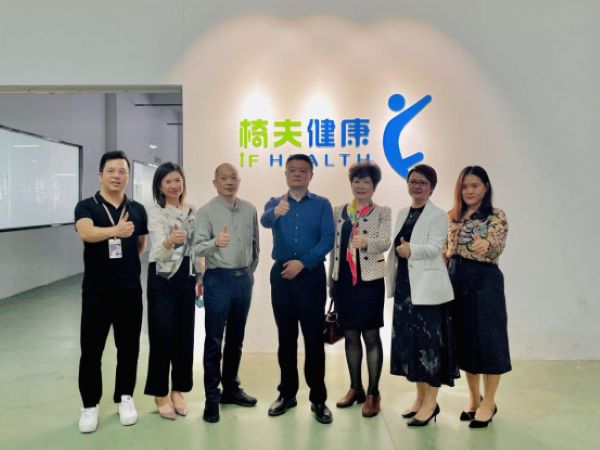Haber 丨 Xiamen City Kıdemli Bakım Servisi Tanıtım Derneği Araştırma Tıbbi Ekipmanları Ziyaret Edin Sağlık
